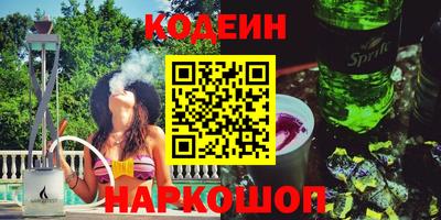 прущая мука Нягань