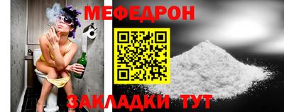 Альфа ПВП Новодвинск
