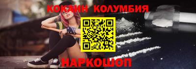 Альфа ПВП Новодвинск