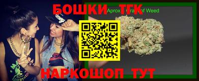 соль курить ск Новозыбков