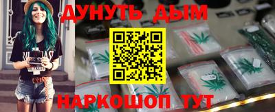 МДПВ Обь