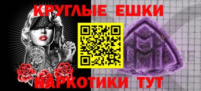 МДПВ Обь