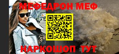 Альфа ПВП Новодвинск