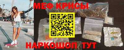 Альфа ПВП Новодвинск