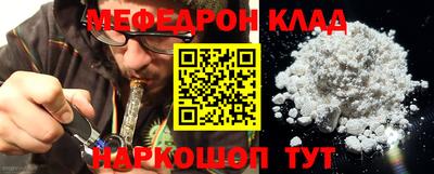 Альфа ПВП Новодвинск